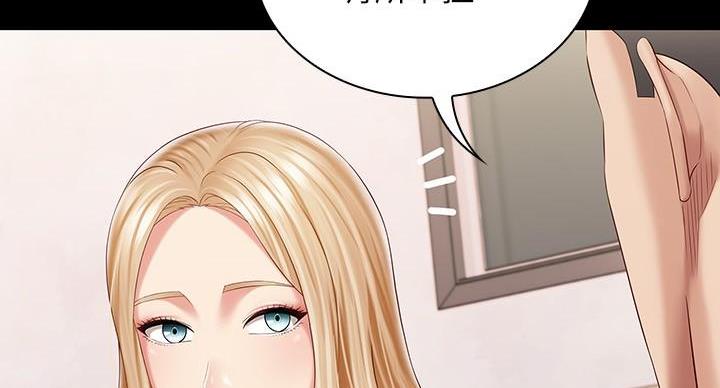 第158话62