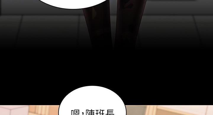 第166话11
