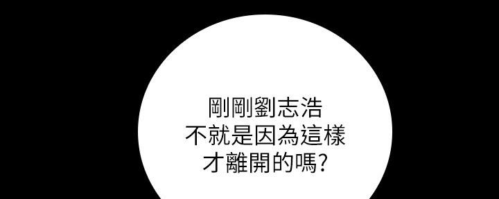 第98话102