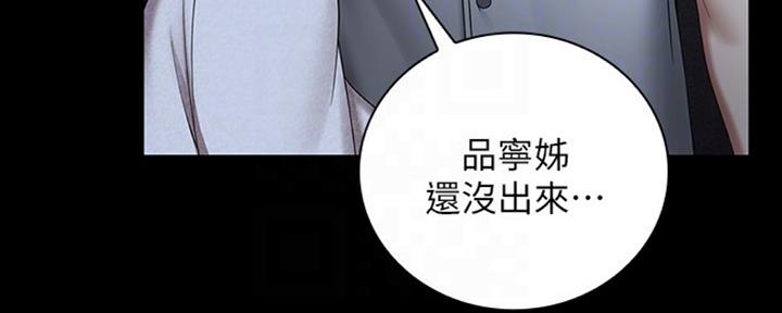 第80话140