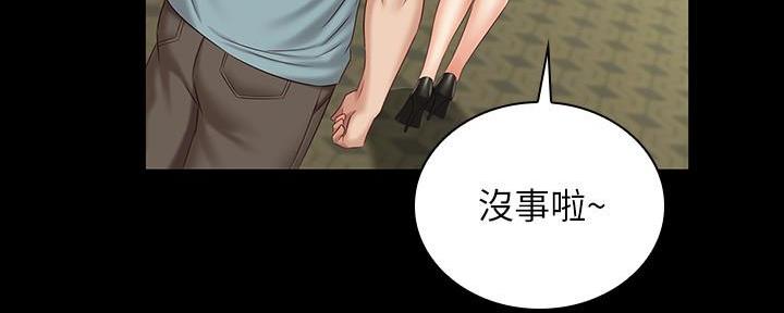 第129话115