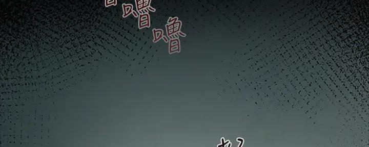 第84话59
