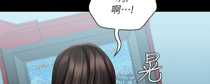 第129话44