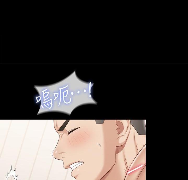第183话90