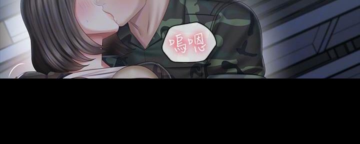 第140话80