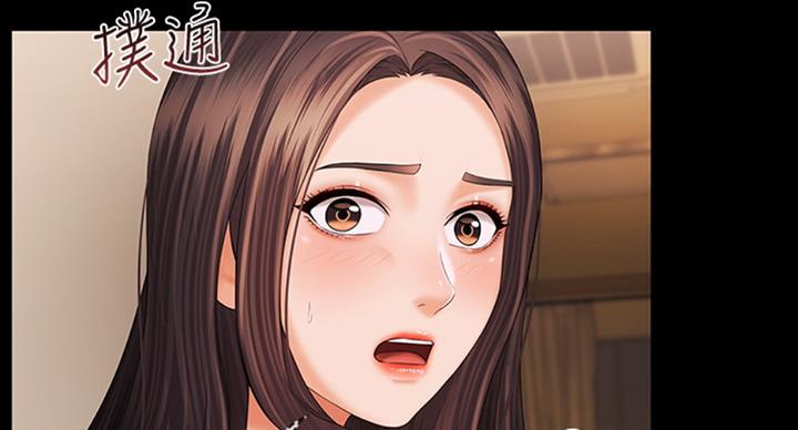 第75话27