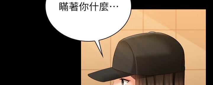 第128话24