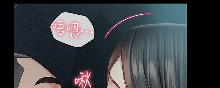 第116话19