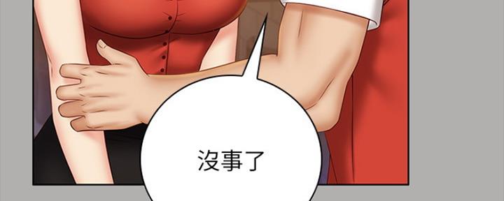 第93话132