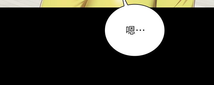 第121话105