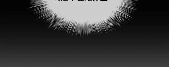 第156话128