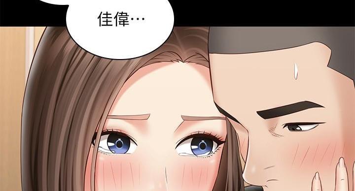 第172话111