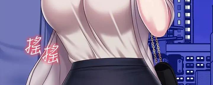 第149话91