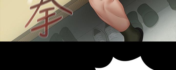 第88话46