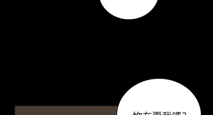 第74话23