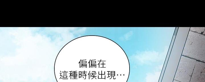 第102话15