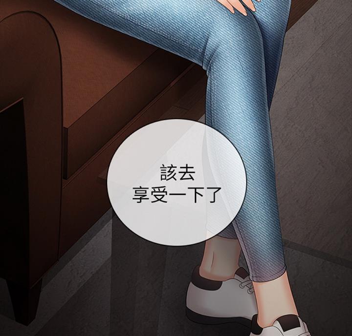 第68话10