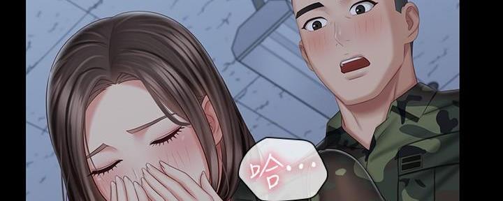 第140话21