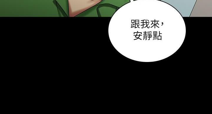 第165话16