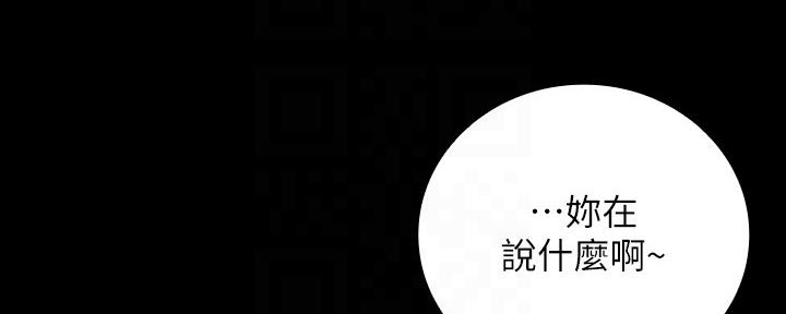 第115话9