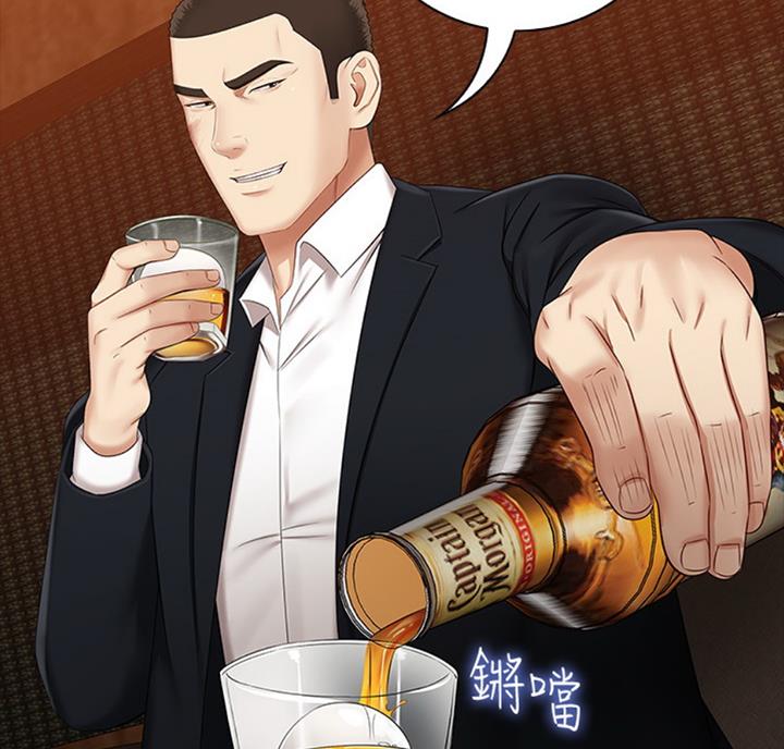 第69话65