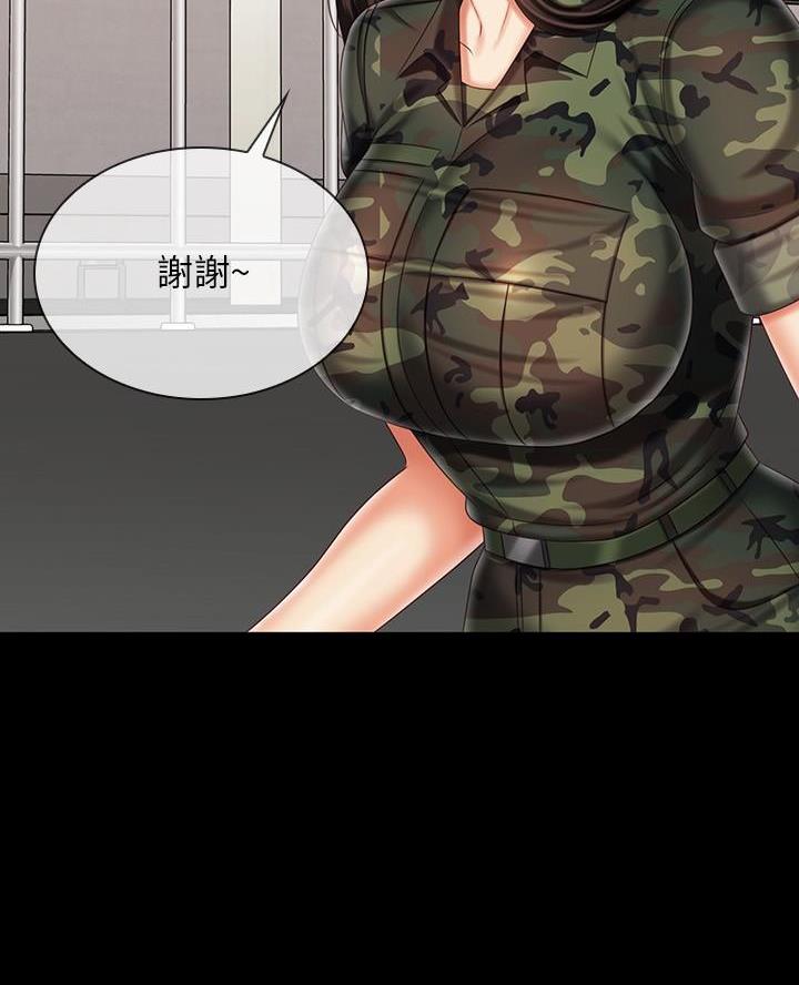 第185话48