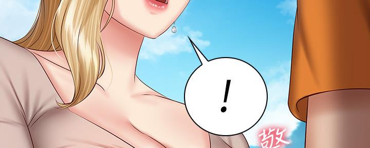 第100话87