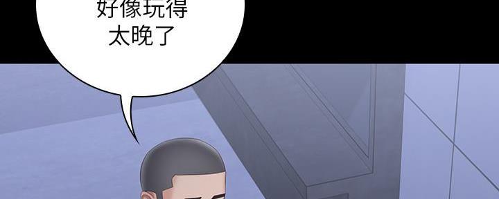第131话8