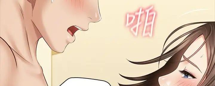 第151话22