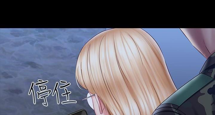第167话132