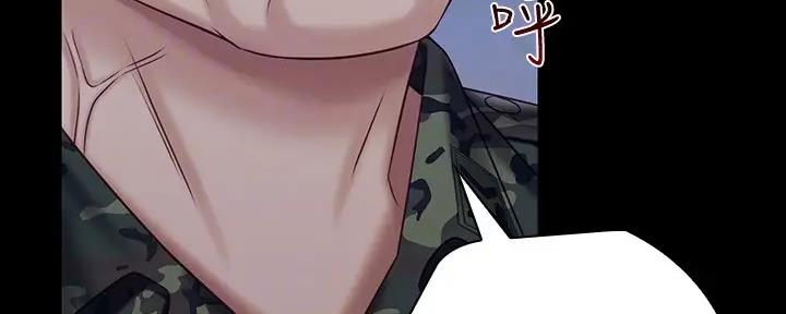 第146话131