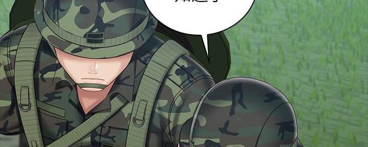 第141话143