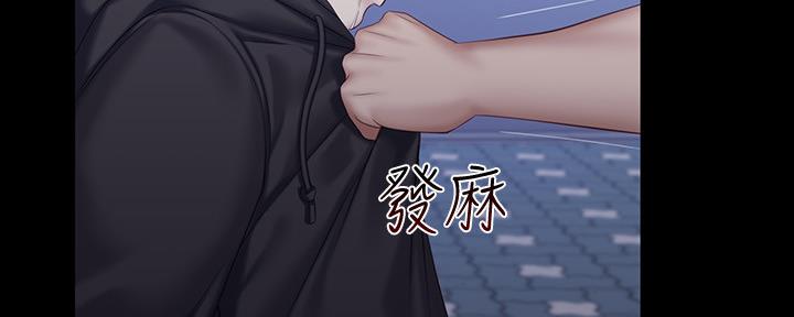 第110话53