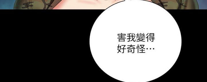 第91话110
