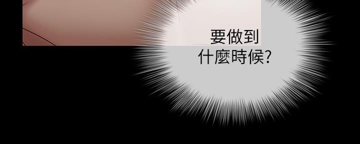第125话129