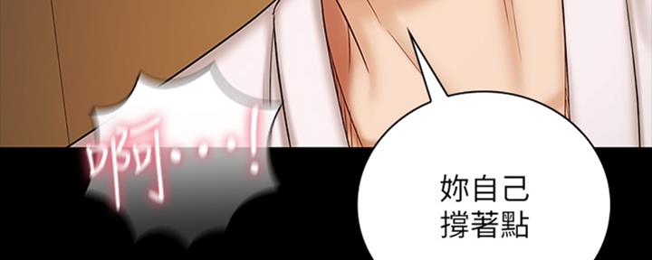 第81话145