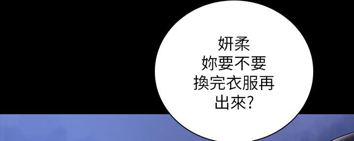 第109话113