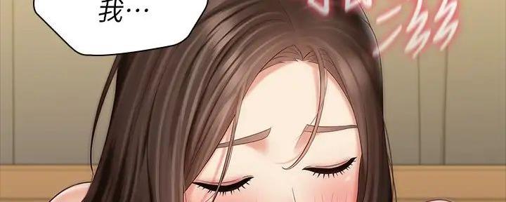 第151话31