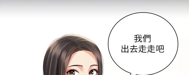 第108话37