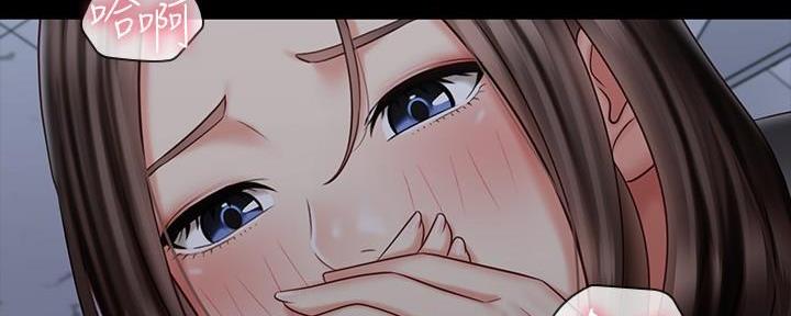 第140话48