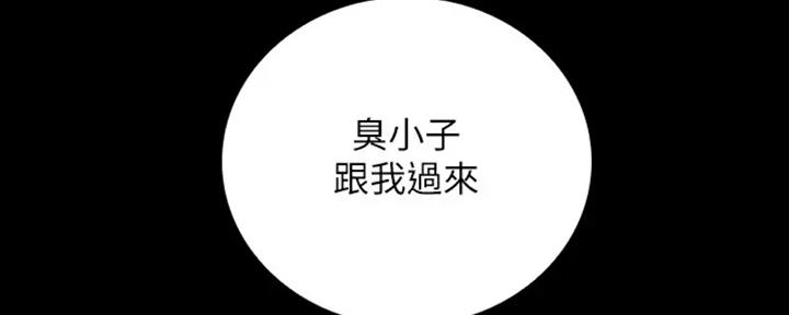 第84话80