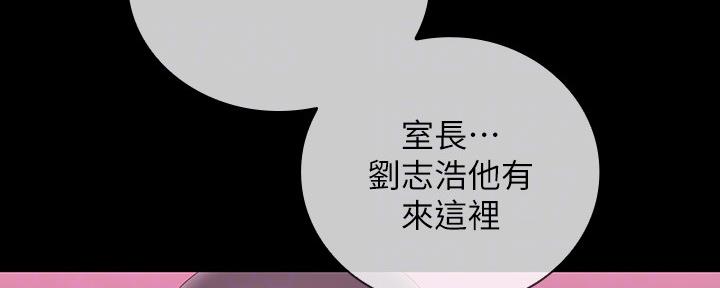 第122话24