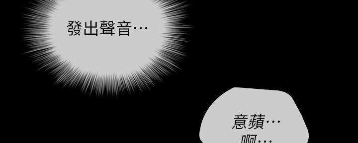 第141话124