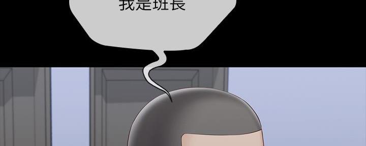 第135话48