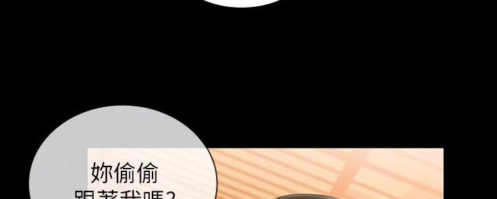 第128话8