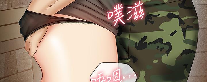 第100话144