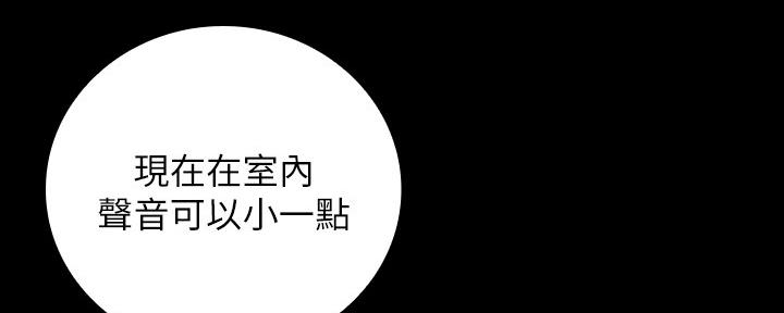 第106话9