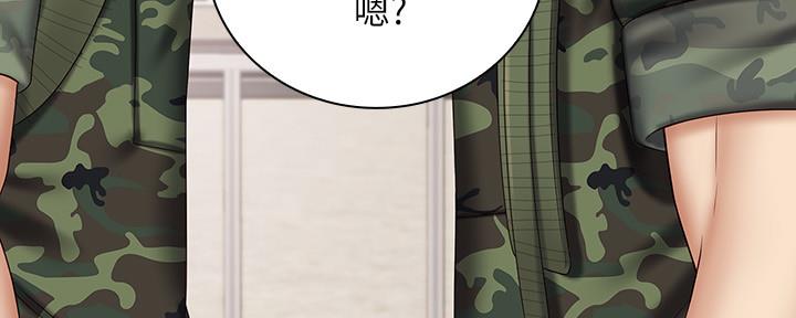 第97话35