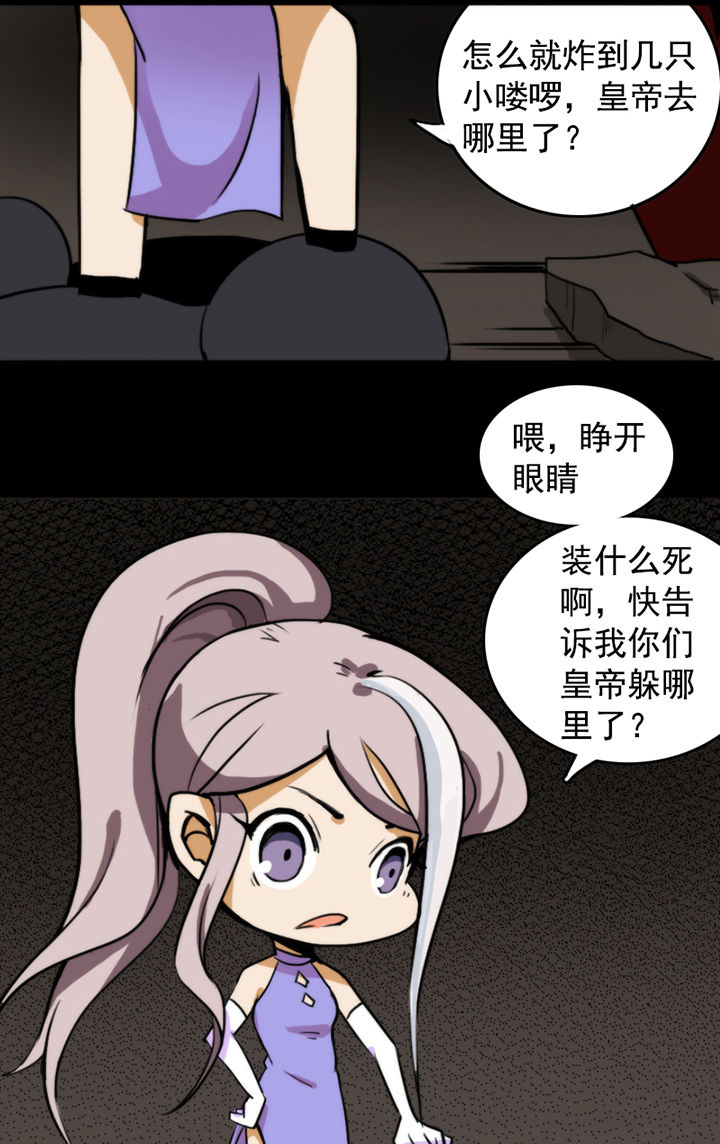 第14章：2