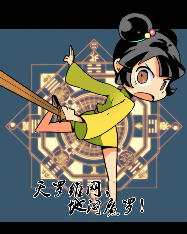 第19章：5